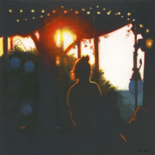 Carousel