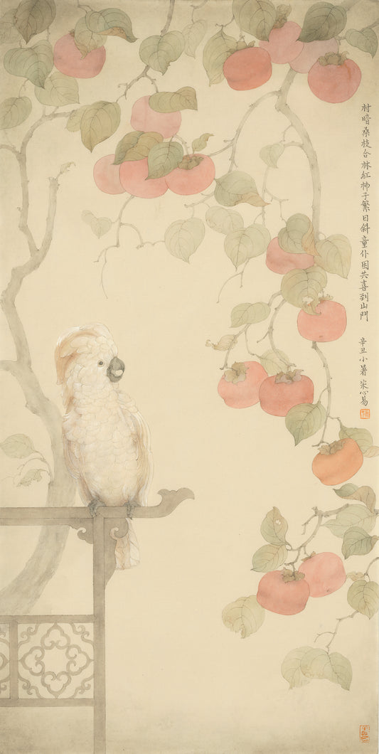 Persimmons and Parrot