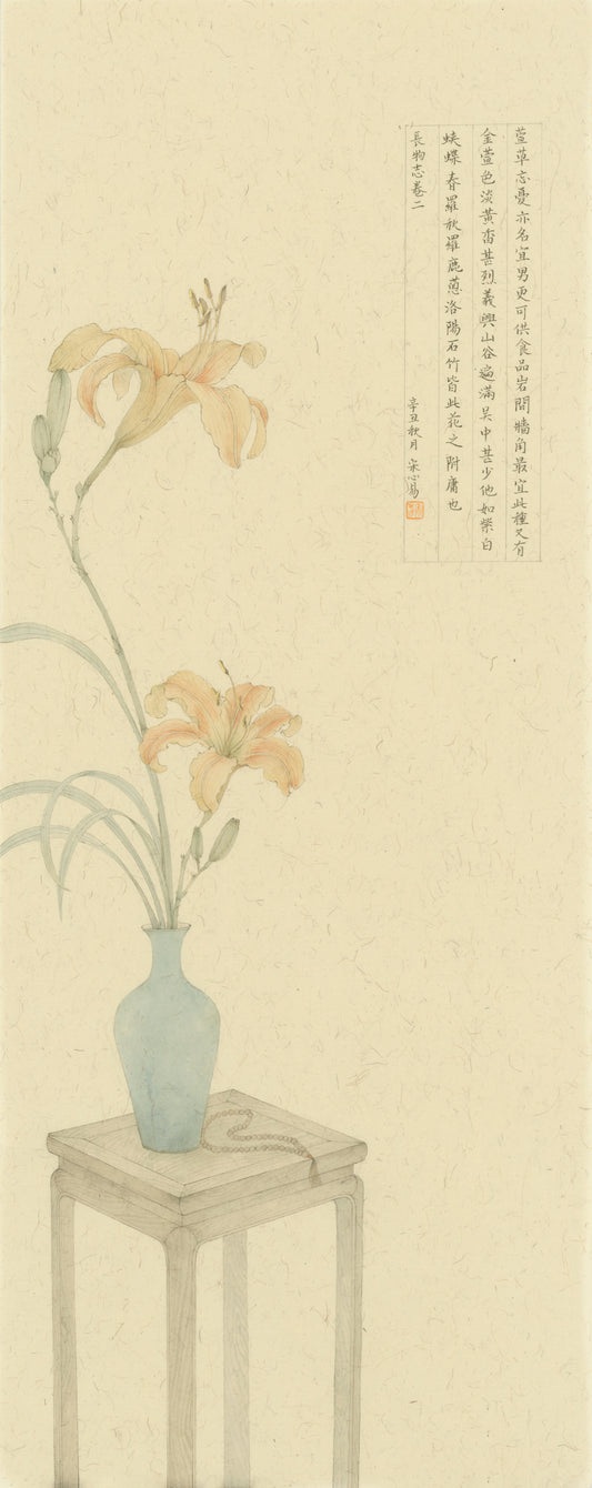 lily