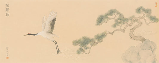 Crane and Bonsai