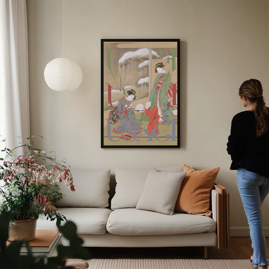 The Magic of Art Prints: Transform Your Living Room from Blah to Ahh!