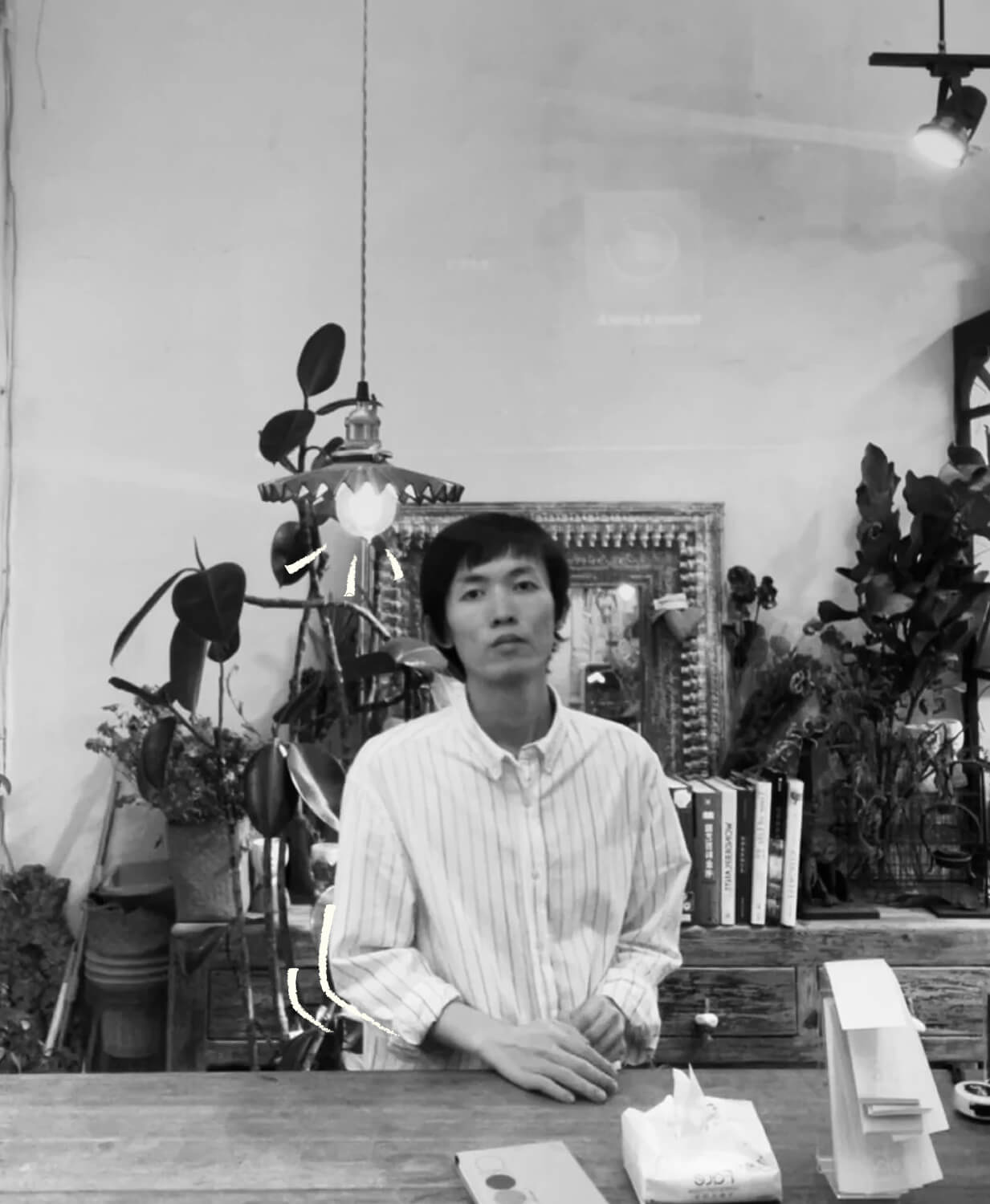 Yi Yuan