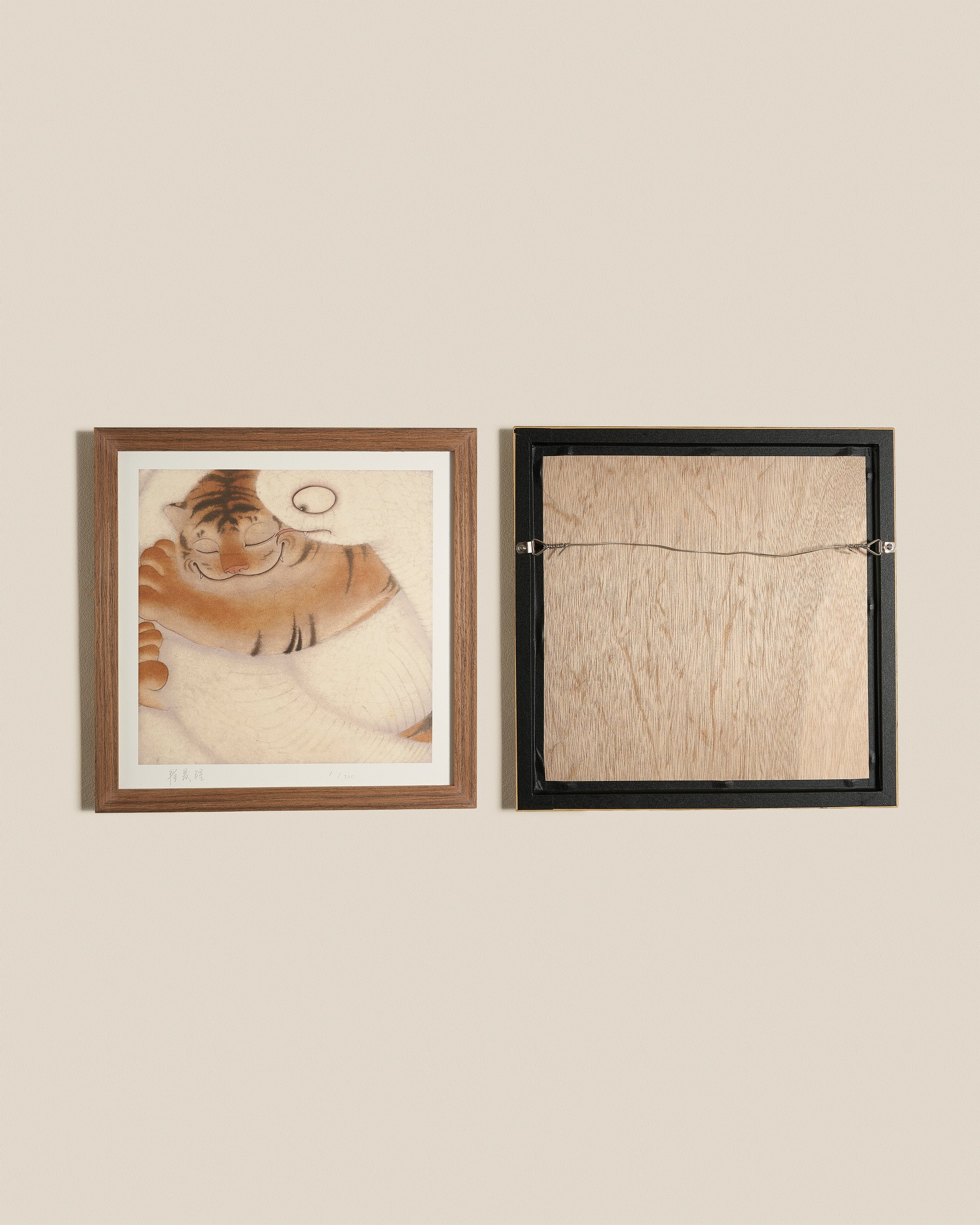 Limited Edition Harmony in Contrast Bundle Set