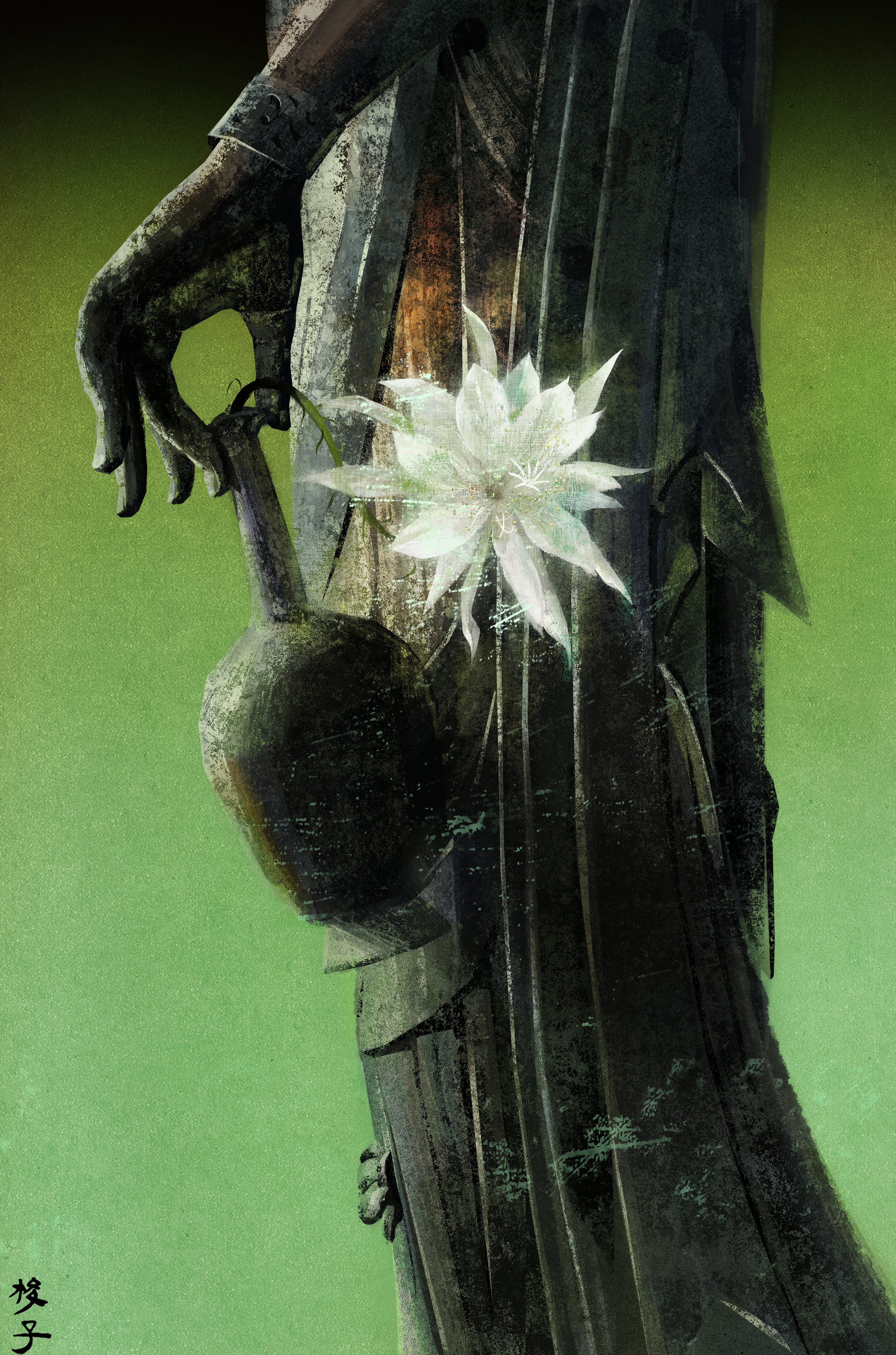 Vessel of Stillness