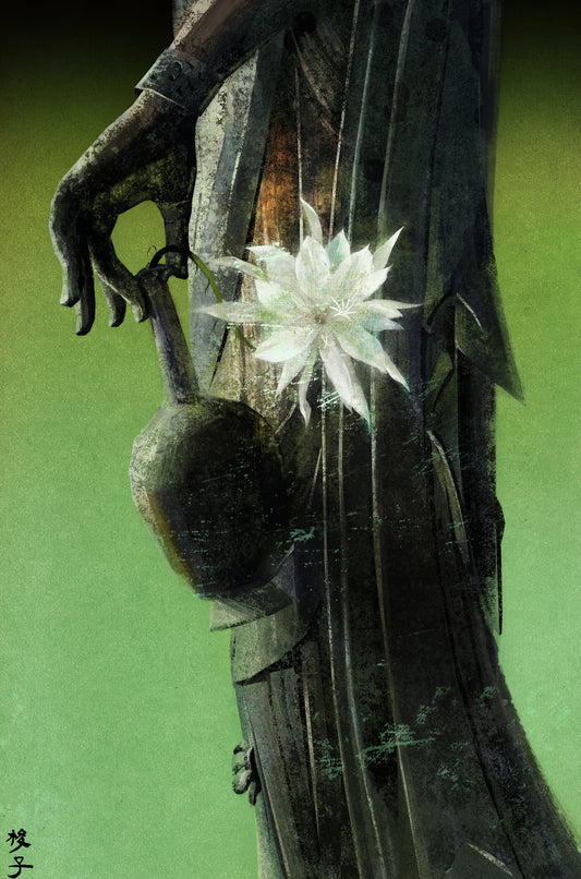 Vessel of Stillness