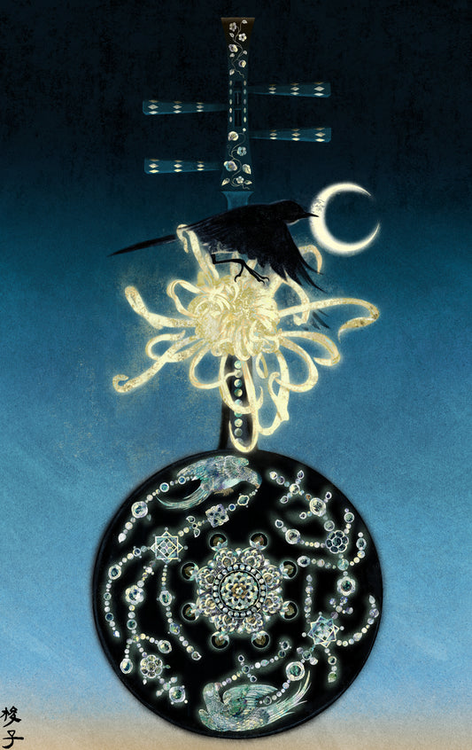 Nocturne on the Ruanxian
