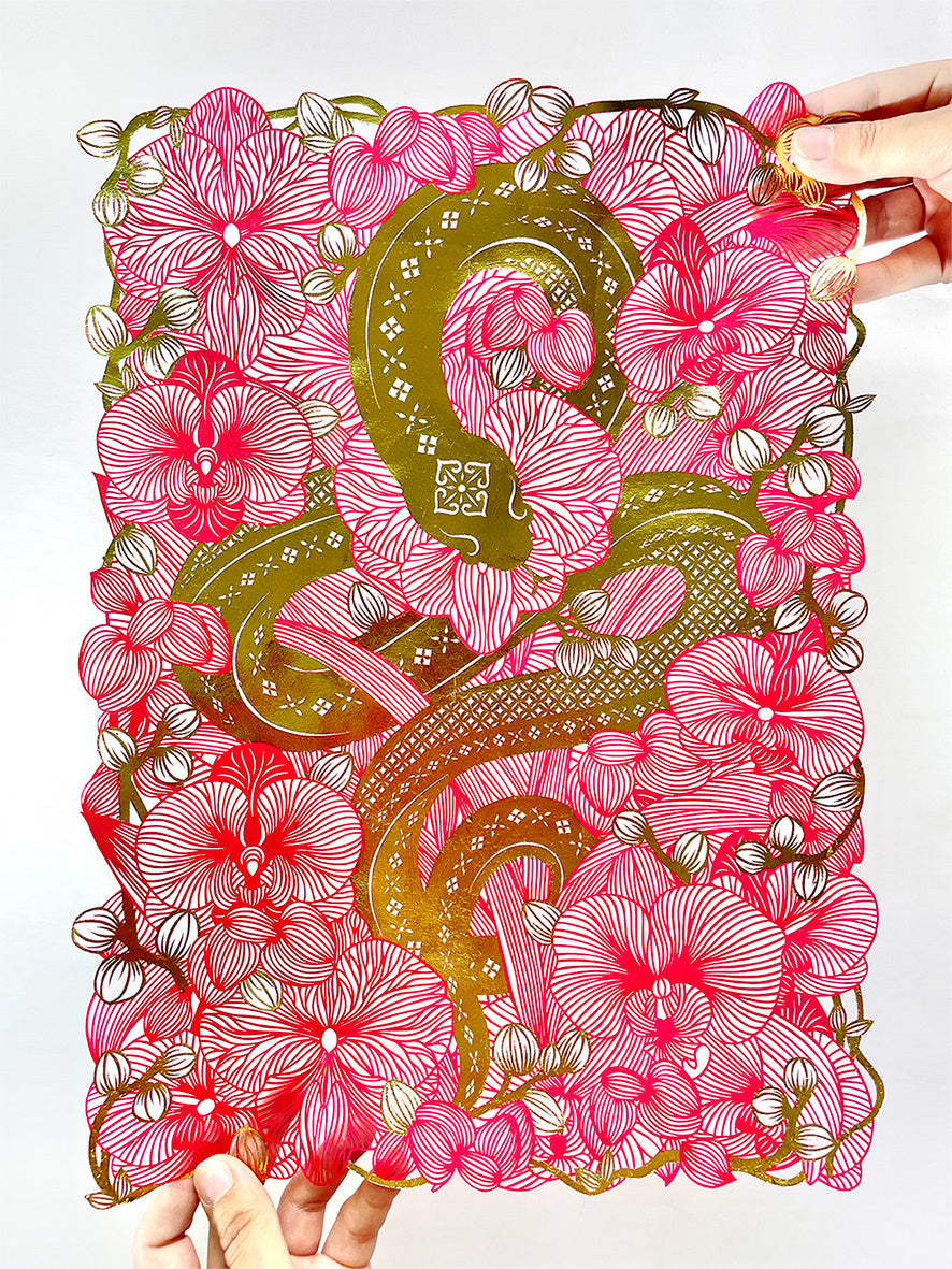 [Limited Edition] Handmade Papercut Snake in Gold Foil