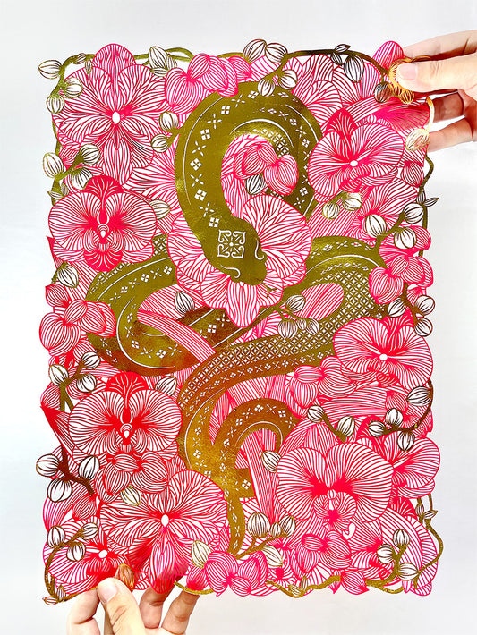 [Limited Edition] Handmade Papercut Snake in Gold Foil
