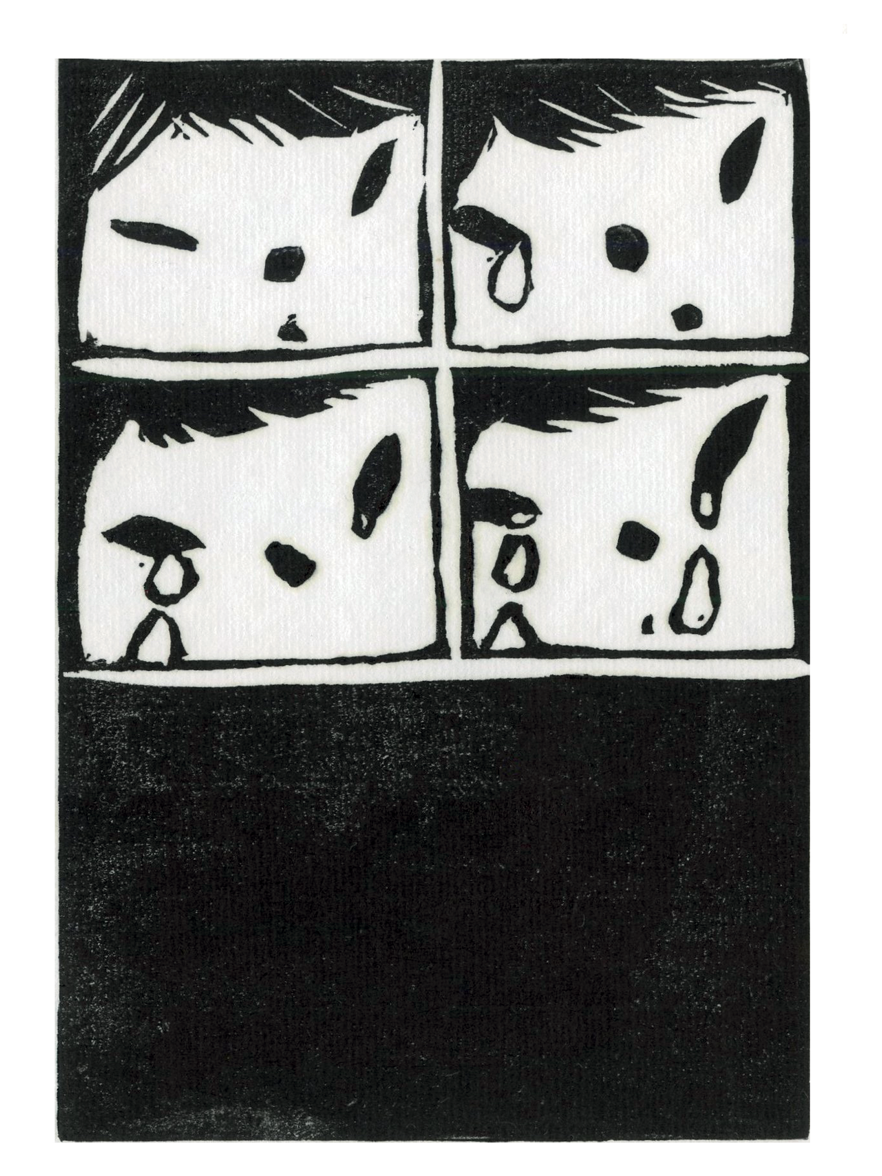 Silently Breaking
