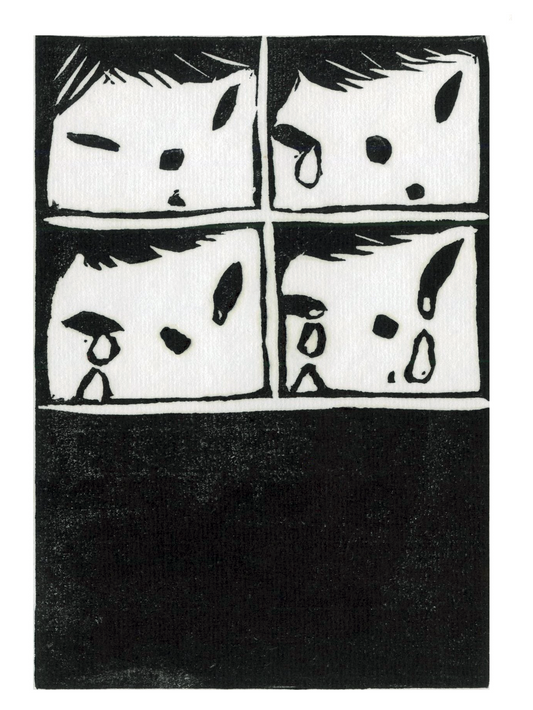 Silently Breaking