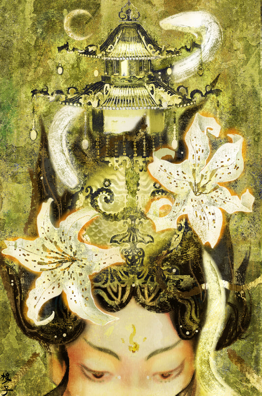 Golden Reverie
