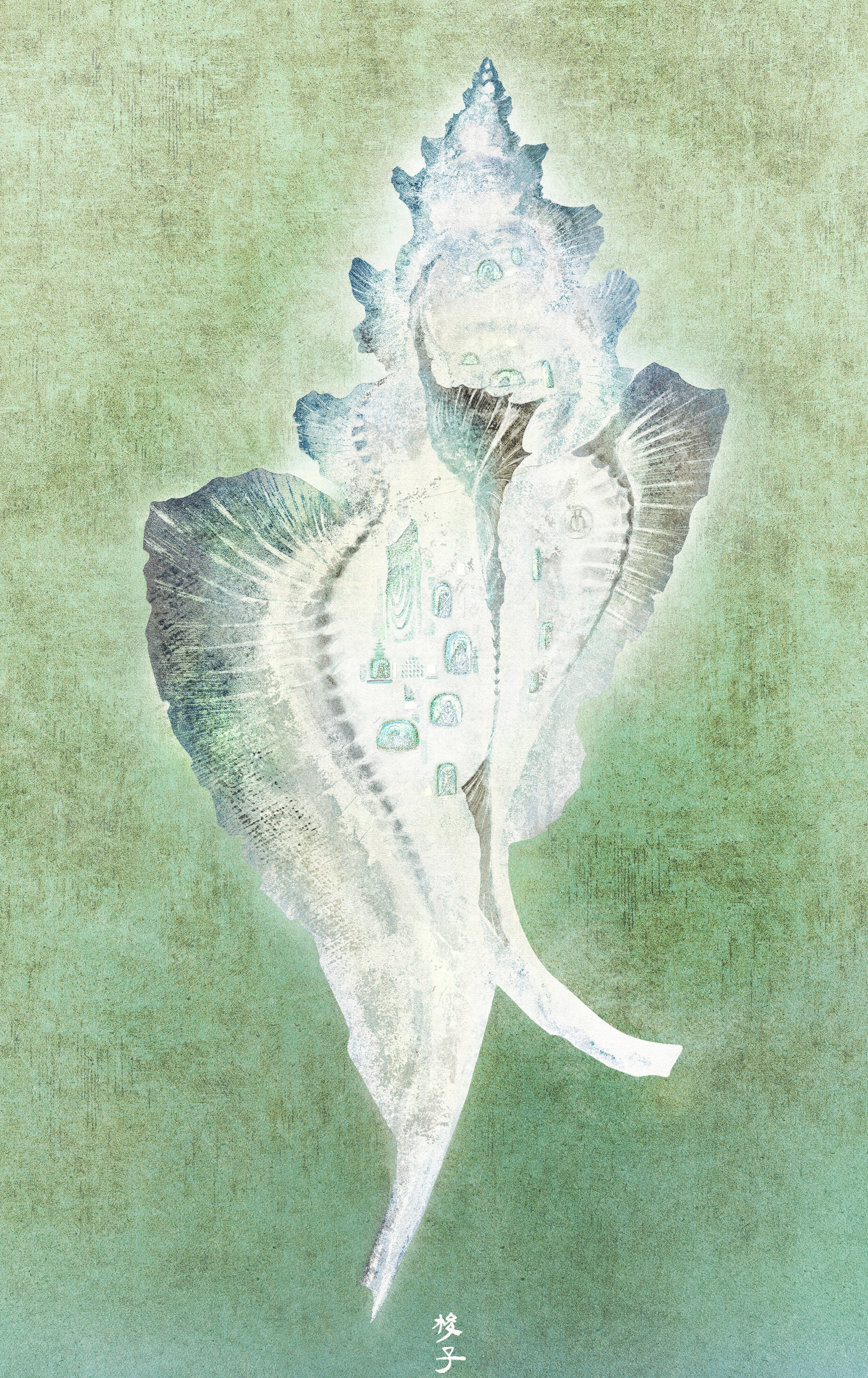 Snail Grotto