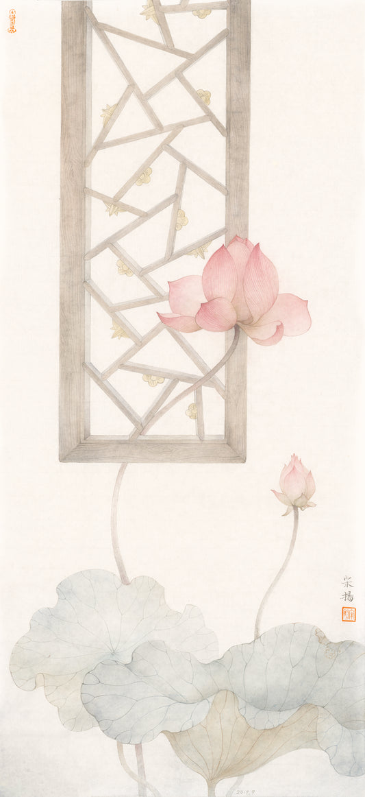 Lotus Heart Ground