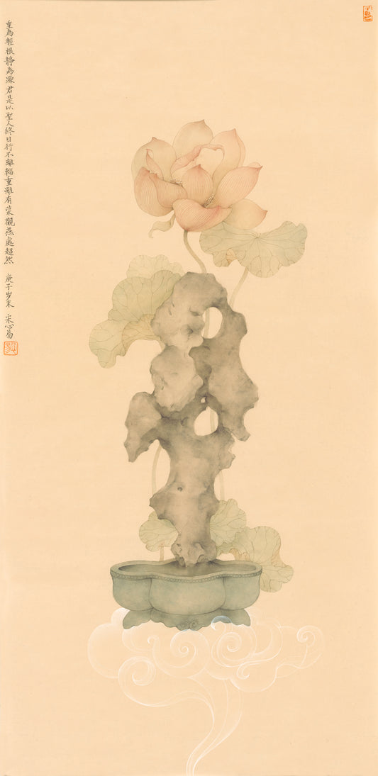 The Weight of Lightness