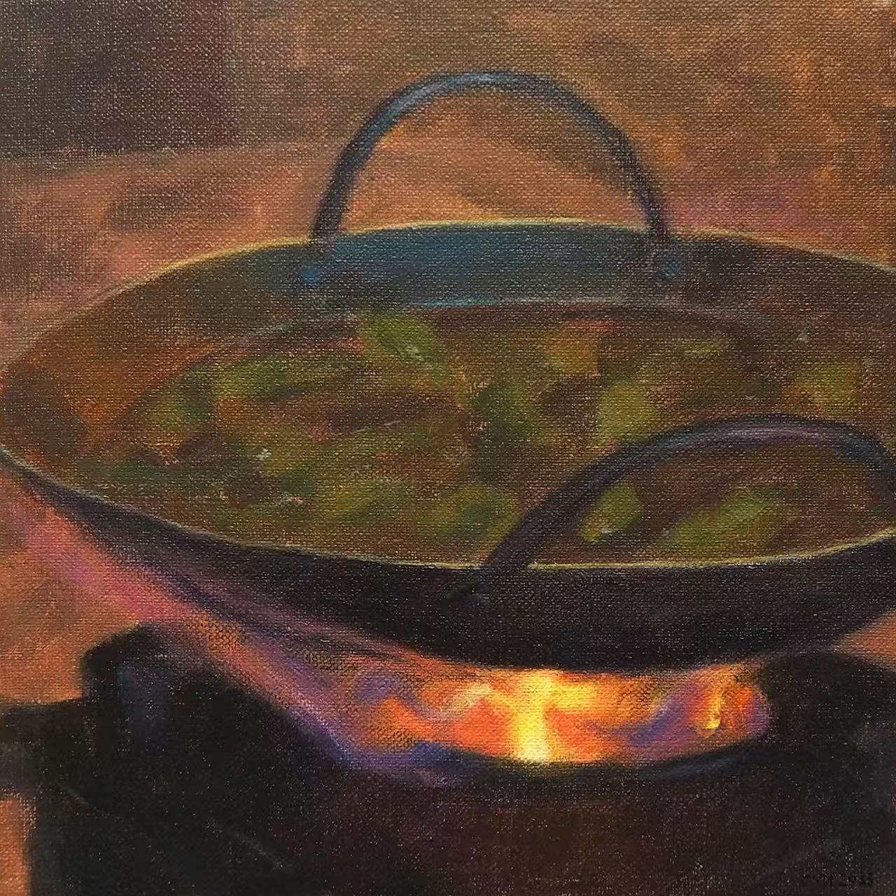 Hotpot