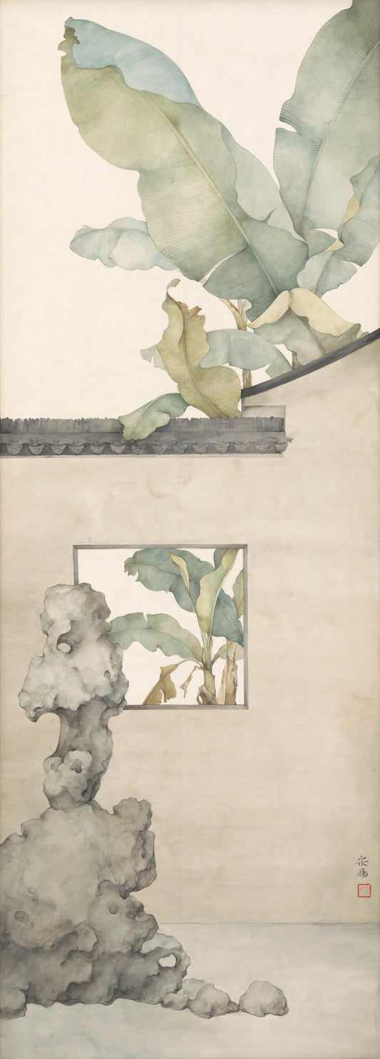 Zhiyuan Garden - High Heavens