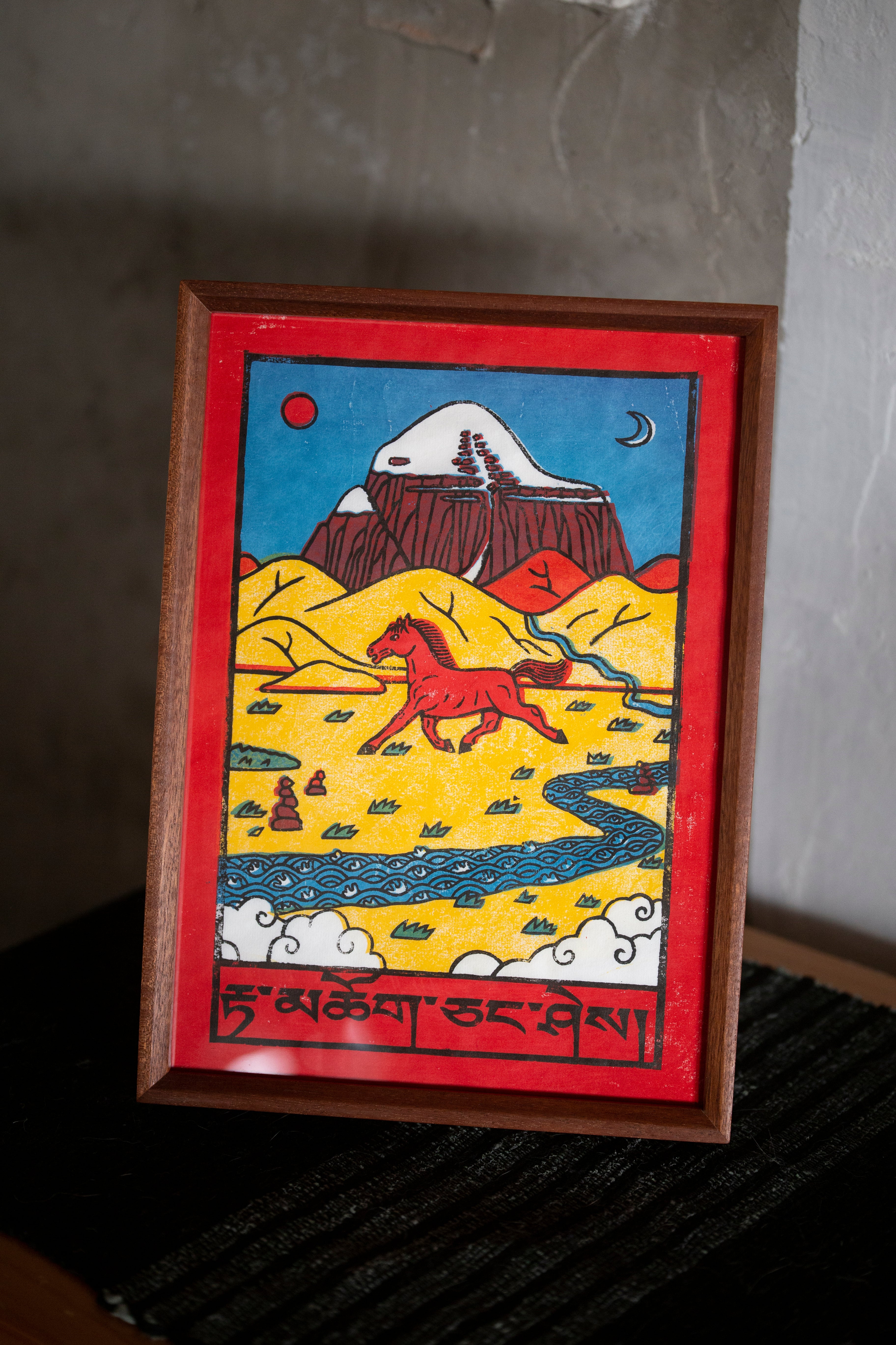 Tibetan Wisdom Horse Woodblock Print by Bai Guan