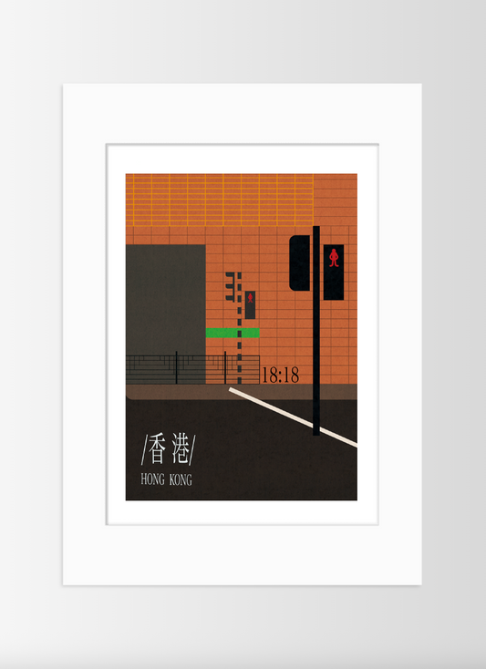 Hong Kong by Yao An Ning