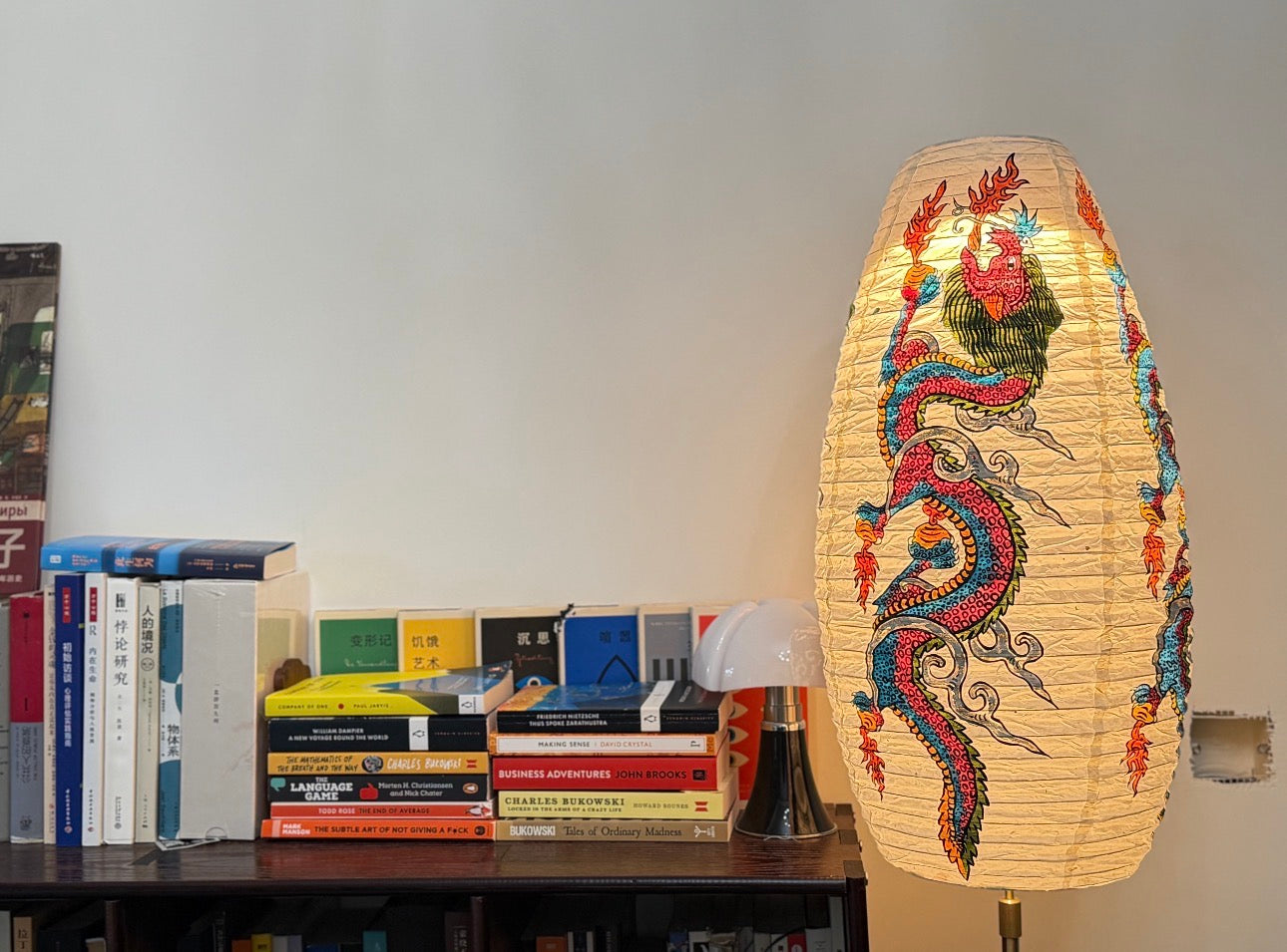 [Limited Edition] Nepal Dragon LOKTA Paper Lamp