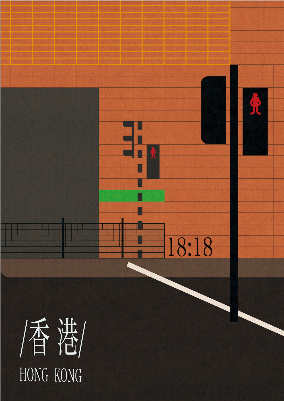 Hong Kong at 18:18