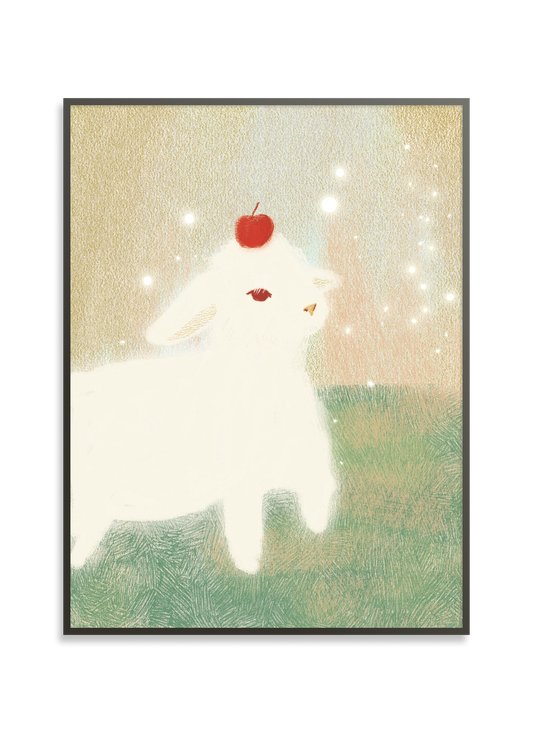 sheep from altay