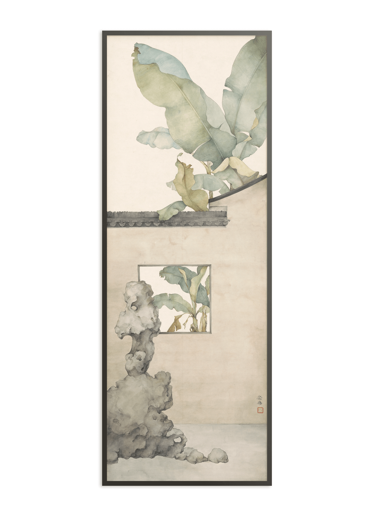 Zhiyuan Garden - High Heavens
