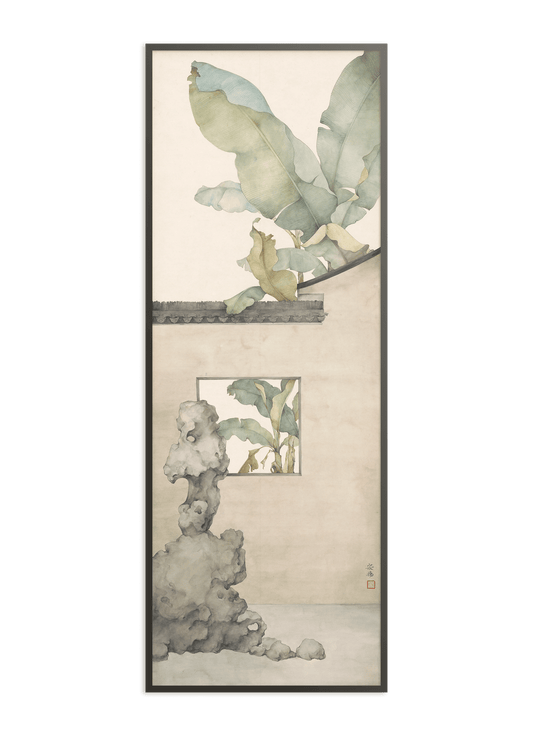 Zhiyuan Garden - High Heavens