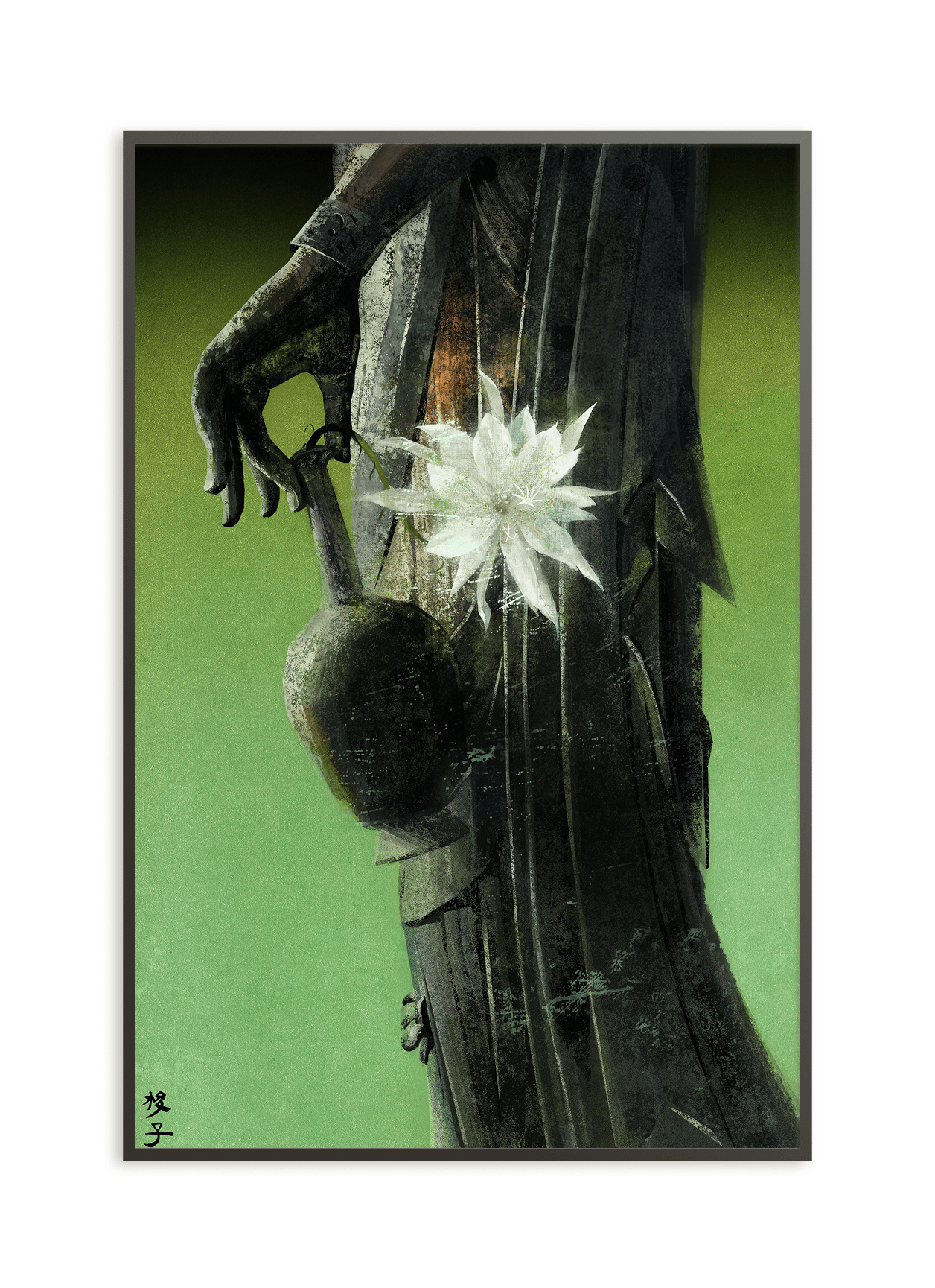 Vessel of Stillness