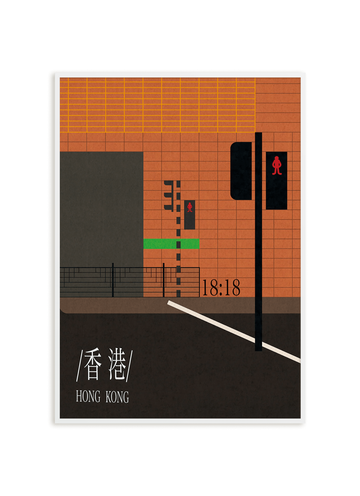 Hong Kong at 18:18