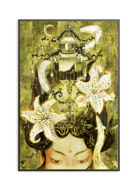 Golden Reverie
