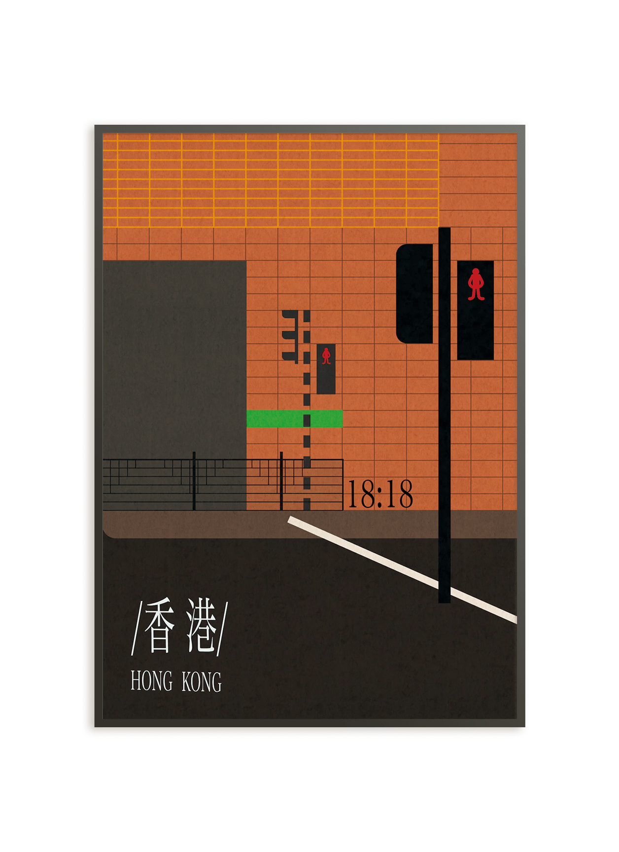 Hong Kong at 18:18