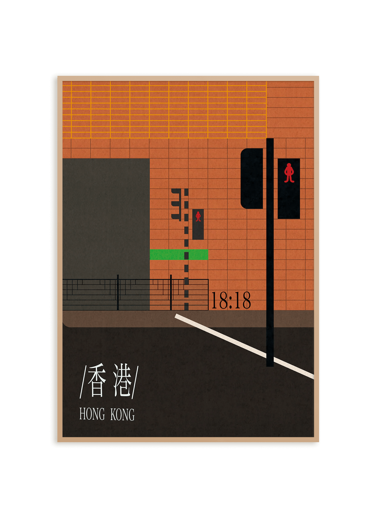 Hong Kong at 18:18