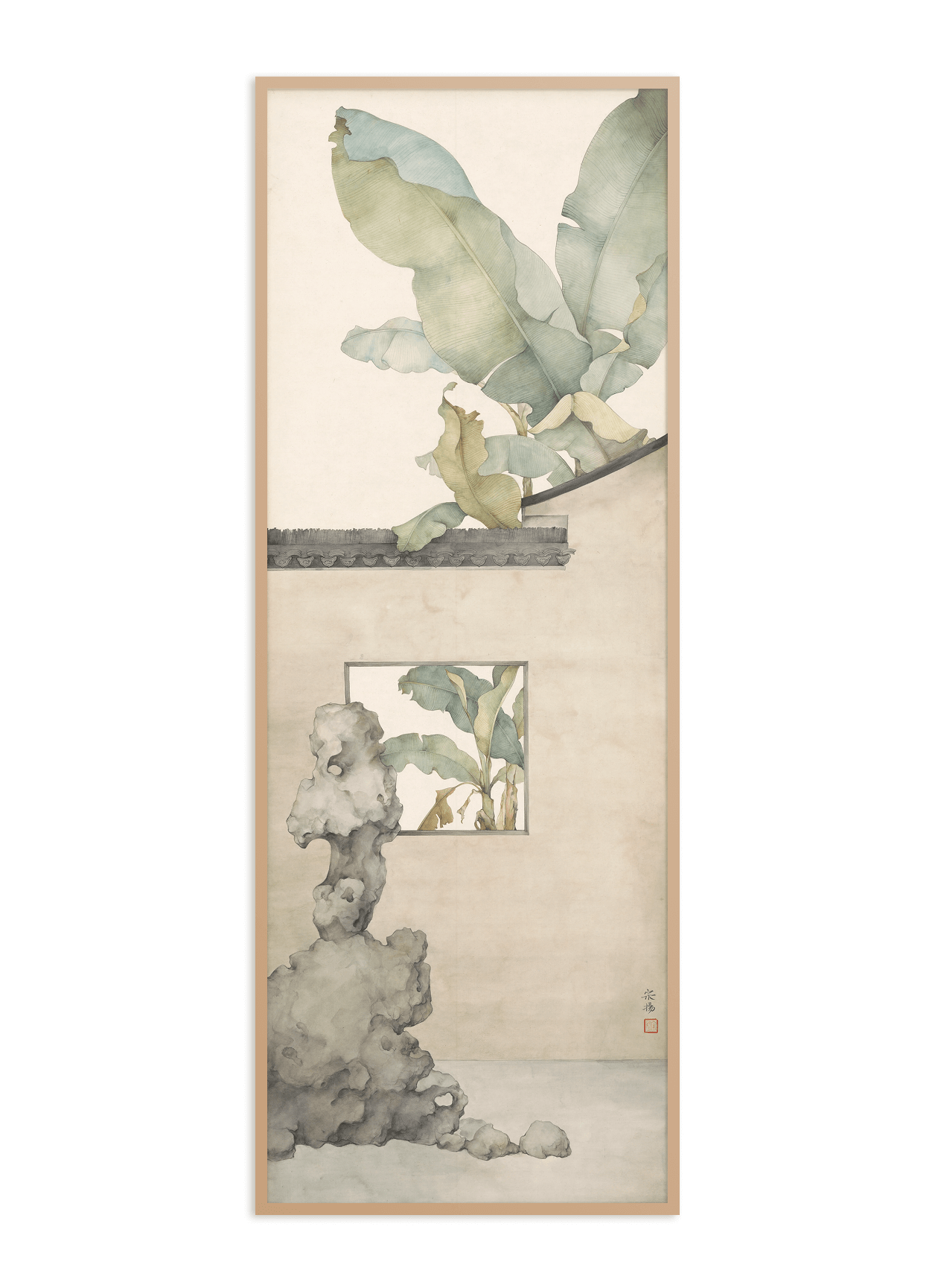 Zhiyuan Garden - High Heavens