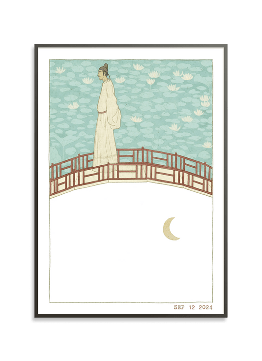Li Bai and Monet