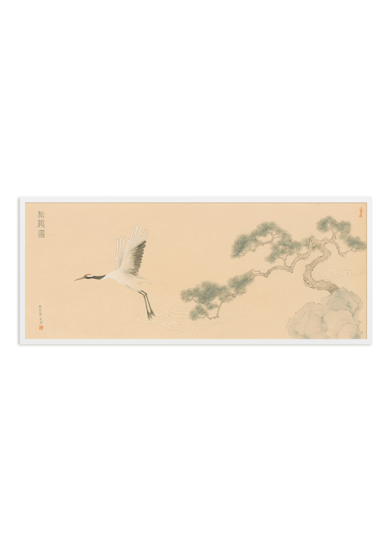 Pine and Crane