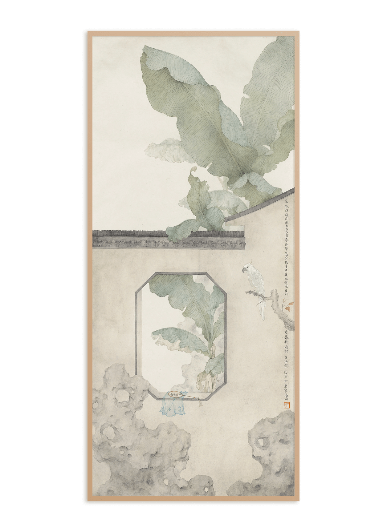 Zhiyuan Garden - Banana leaves