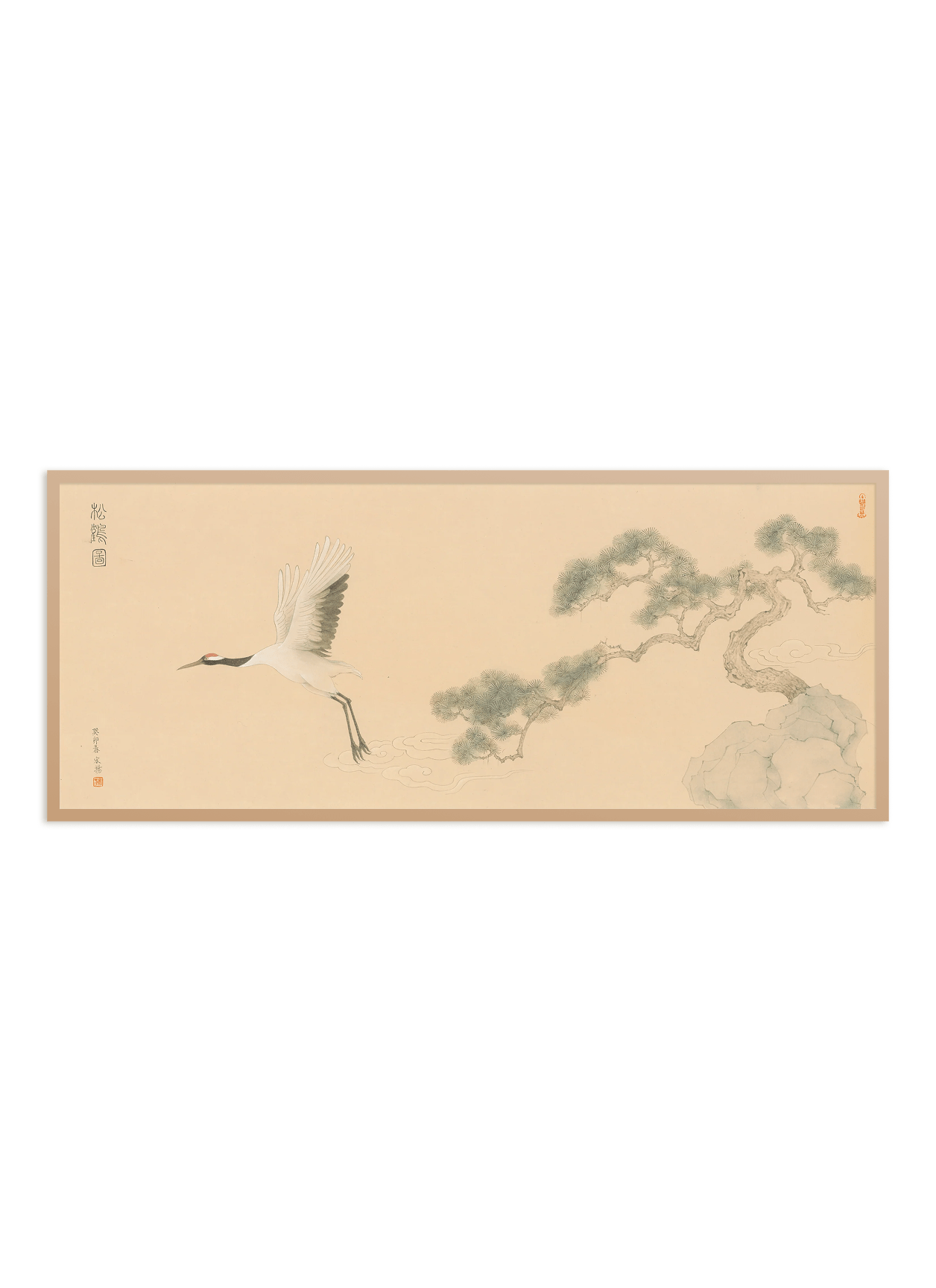 Pine and Crane