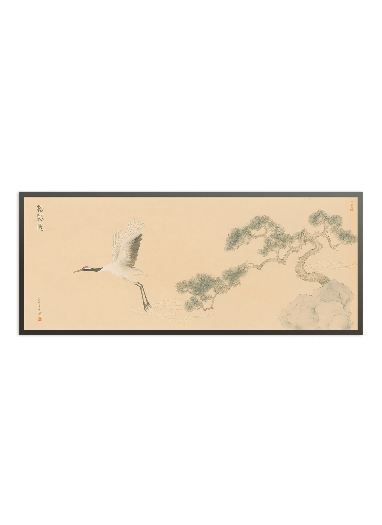 Pine and Crane