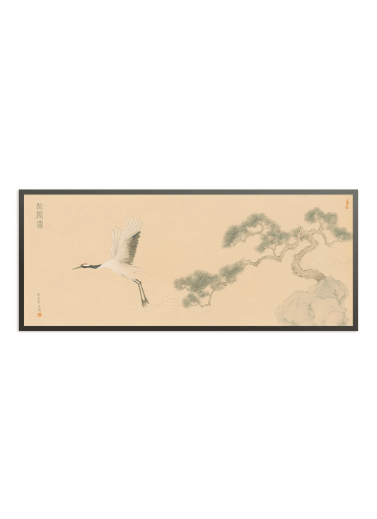 Pine and Crane