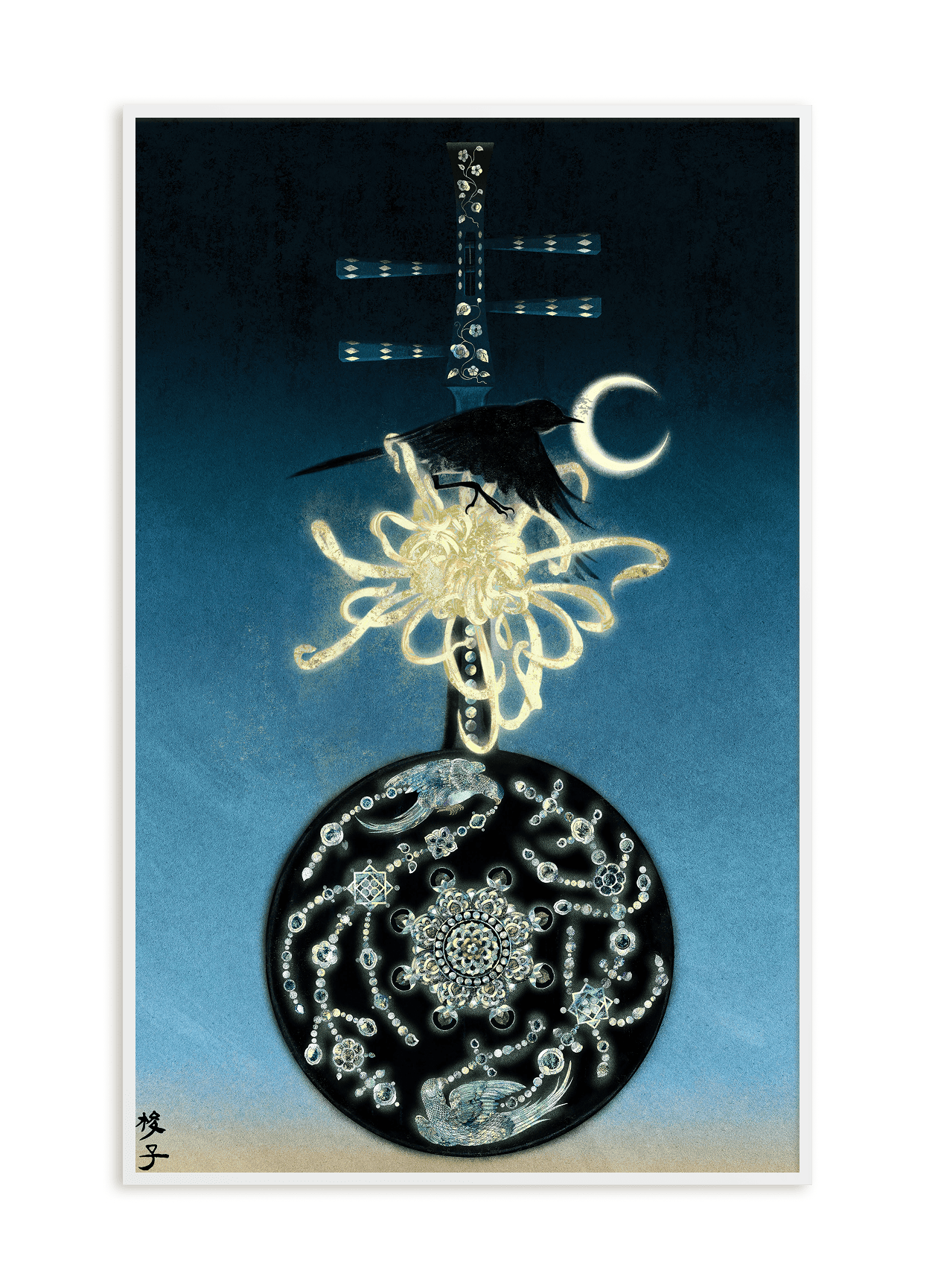 Nocturne on the Ruanxian