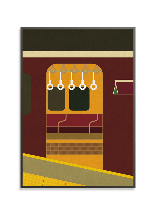 Densha Passage