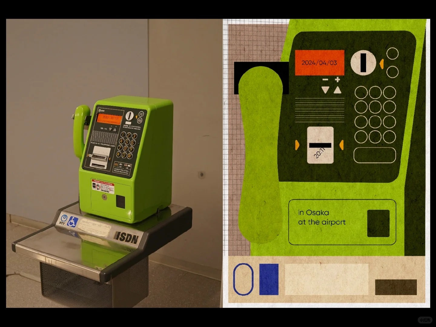 Payphone Reverie